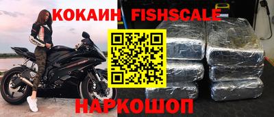 дурь Славгород