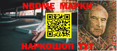 дурь Славгород