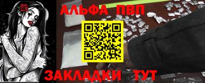дурь Славгород