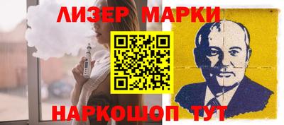 ГАЛЛЮЦИНОГЕННЫЕ ГРИБЫ Северобайкальск