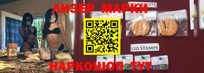 дживик Севастополь
