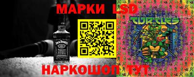 дживик Севастополь