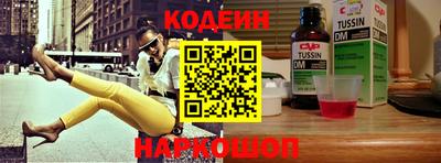 гашик Свободный