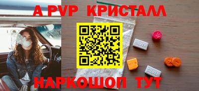 дурь Славгород