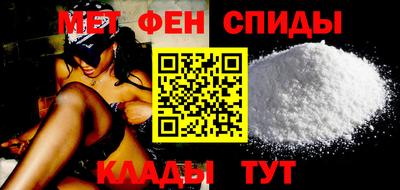 прущий лед Славянск-на-Кубани