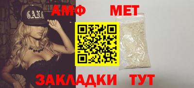 дурь Славгород