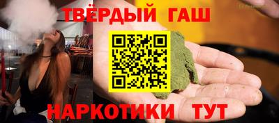 дурь Славгород