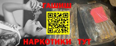 прущий лед Славянск-на-Кубани