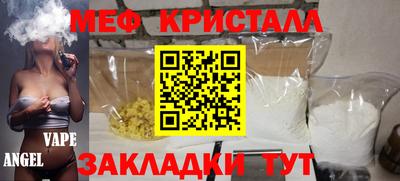 дурь Славгород