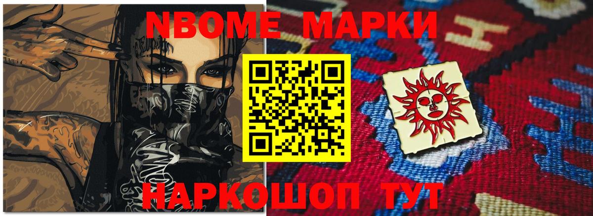 LSD-25 экстази кислота  ЛСД экстази  Лсд 25 экстази ecstasy  Самара  Вход с VPN 