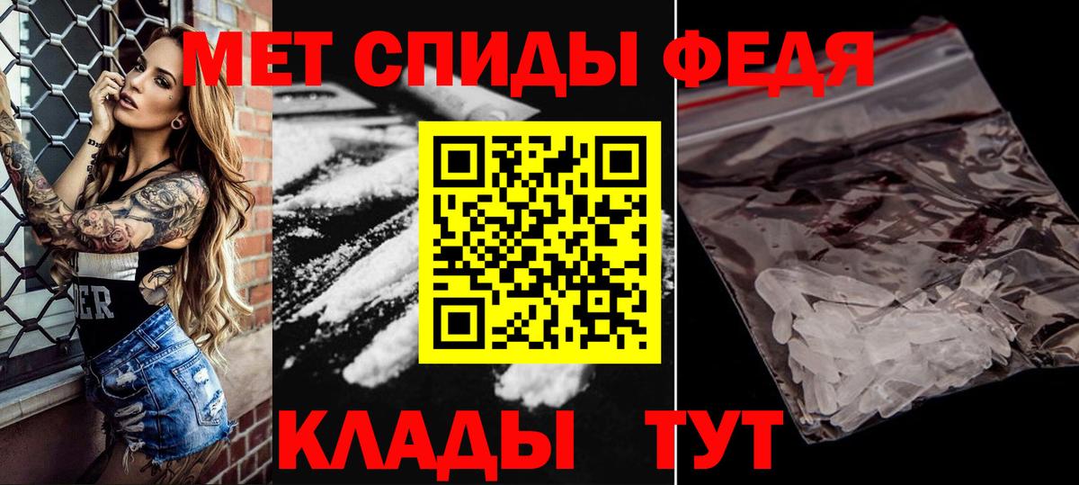 Самара  МЕФ кристаллы  МАРИХУАНА  Цена  COCAIN  ГАШИШ  Вход с VPN  ГАШ 